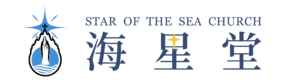 Star of the Sea Church